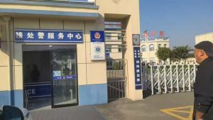 数十人预交万元办海外务工梦碎，最终发现“老板”是“老赖”