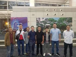 鑫正塞尔维亚出境机场留影