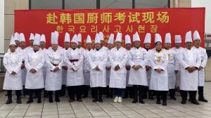 鑫正韩国厨师考试现场