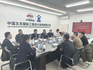 国际工程｜中原建工、江地集团、中国路桥、建艺香港、水永福股份、江西国际、电建国际、上海同力、水电基础局、中国友发海外新签中标速览