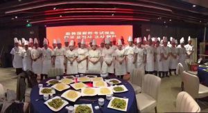 赴韩国中餐厨师招聘啦！