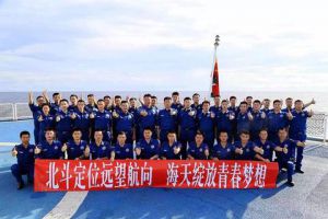 鑫正100%外派公司-外派远洋船。