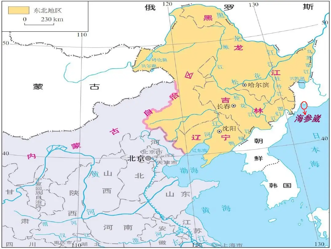 俄罗斯海生崴泰州用工方继续要模板工30瓦工15钢筋工少量