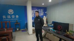 洛阳小伙交6万5被忽悠出国打黑工！取签证堪比“间谍接头”