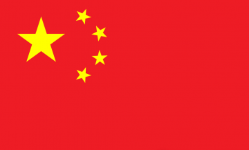 中国护照可免签国家/地区（2025.02）