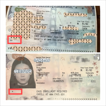 美国签证|美国签证页上的小星星，你知道它的秘密吗？