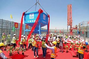 海外基建新蓝海：中国工程人的全球机遇与高薪未来