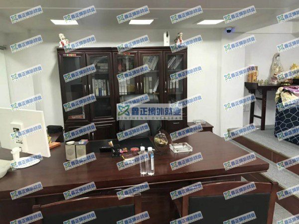 企业资质