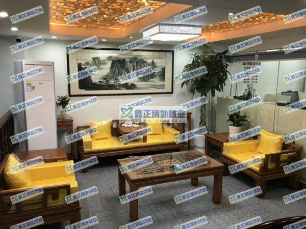 企业资质
