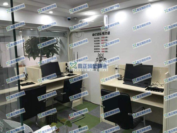 企业资质