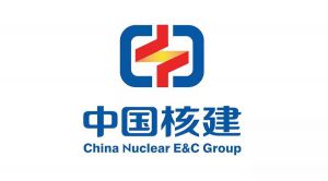 中核二二直招阿联酋别墅项目