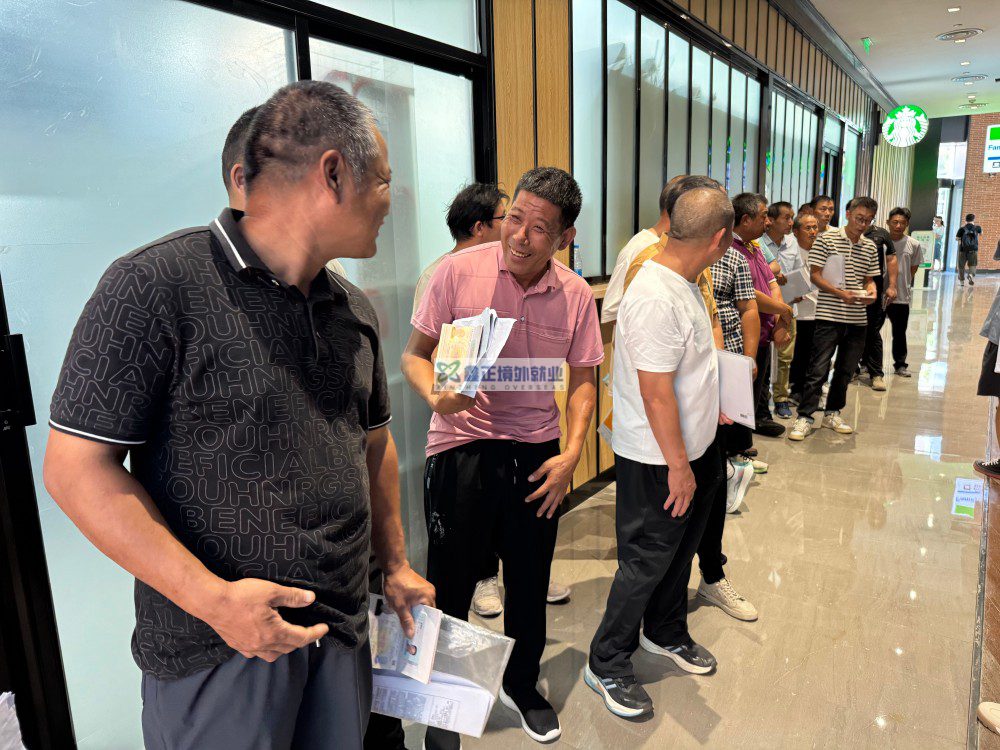 鑫正以色列8月13日上海面签现场