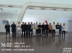 迪拜：高薪招聘瓷砖工岗位，月薪15000-25000人民币