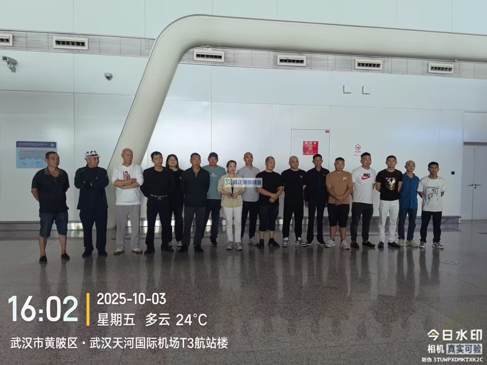 迪拜：高薪招聘瓷砖工岗位，月薪15000-25000人民币，年纪55岁以下【人品和技术好的师傅可以适当放宽3岁左右58岁】