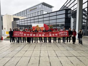 江苏鑫正迪拜瓷砖工从上海出境