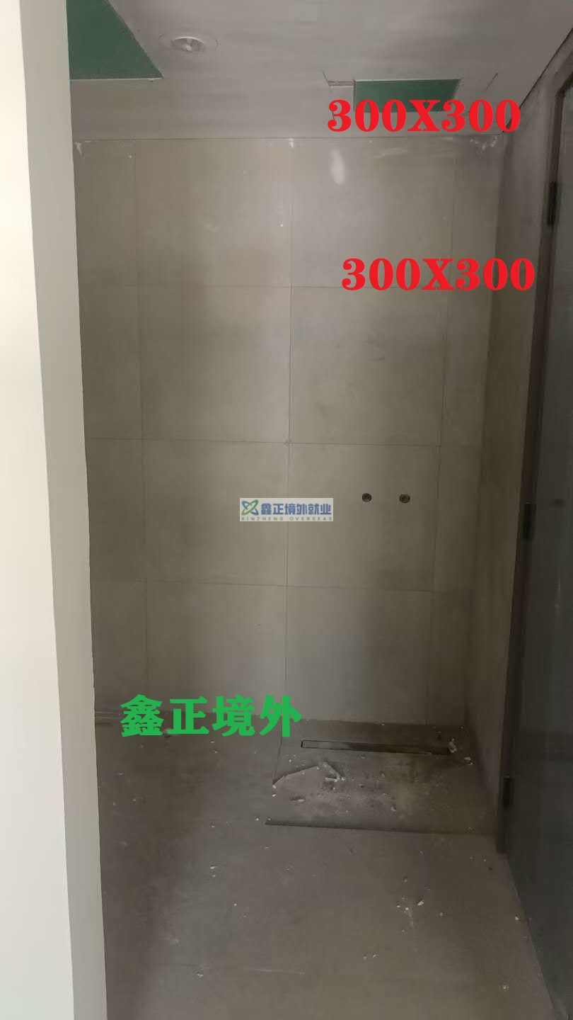 鑫正境外迪拜瓷砖工现场要求