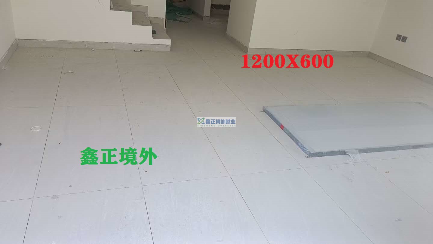 鑫正境外迪拜瓷砖工现场要求