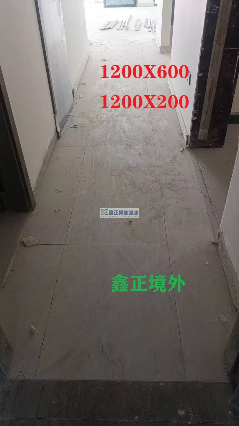鑫正境外迪拜瓷砖工现场要求