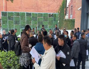 上海以色列山东高速面签