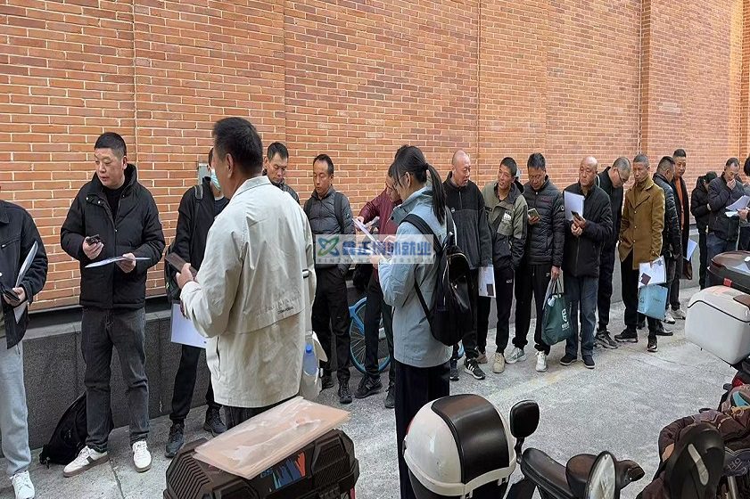 上海以色列山东高速面签