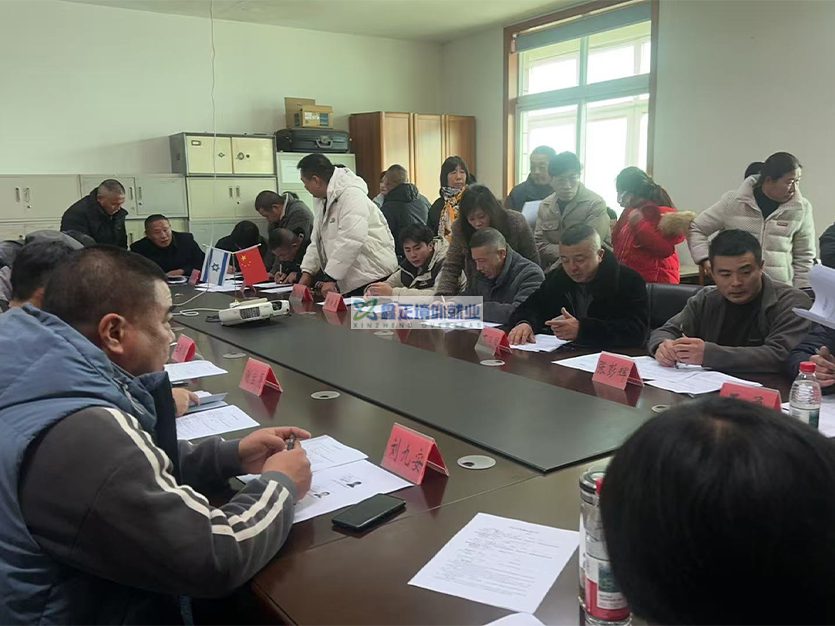 江苏鑫正以色列签合同