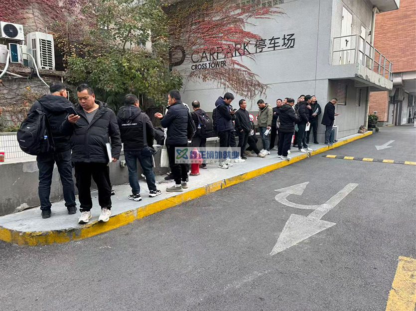 江苏鑫正以色列上海领事馆面签