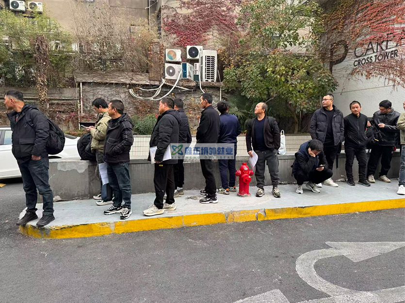 江苏鑫正以色列上海领事馆面签