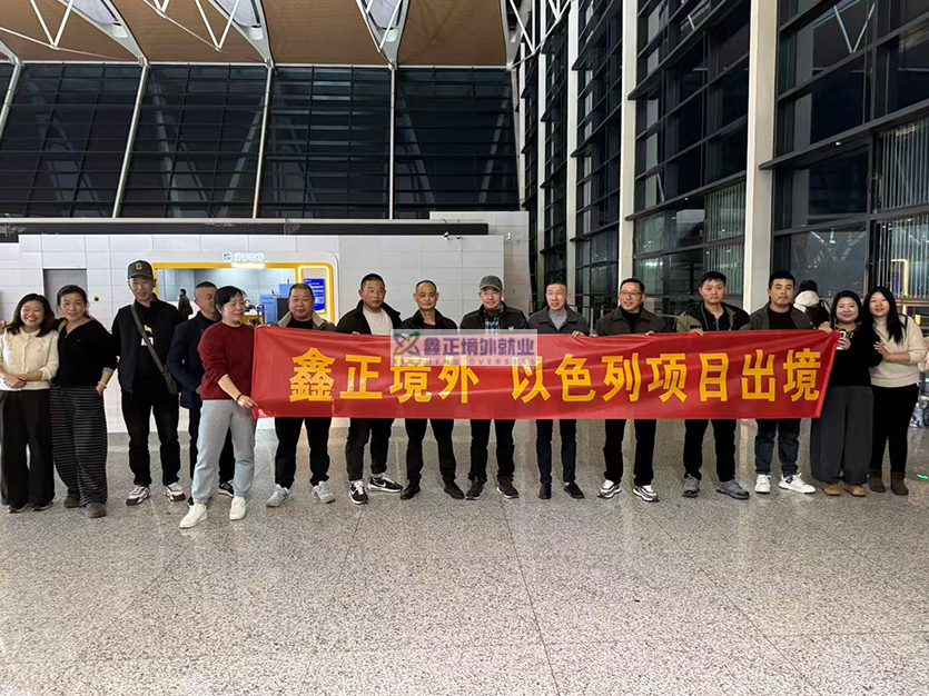 江苏鑫正山东高速浦东出境