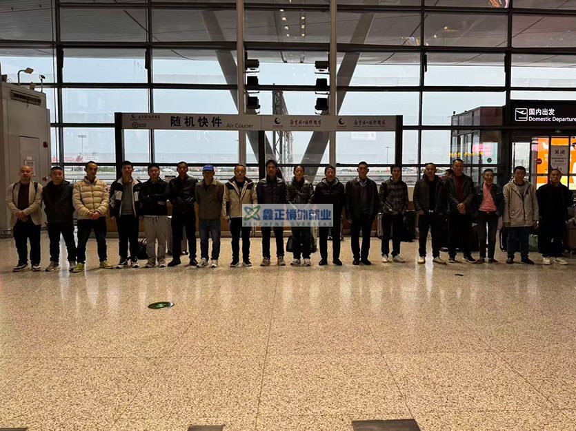 鑫正迪拜油漆工瓷砖工南京禄口出发