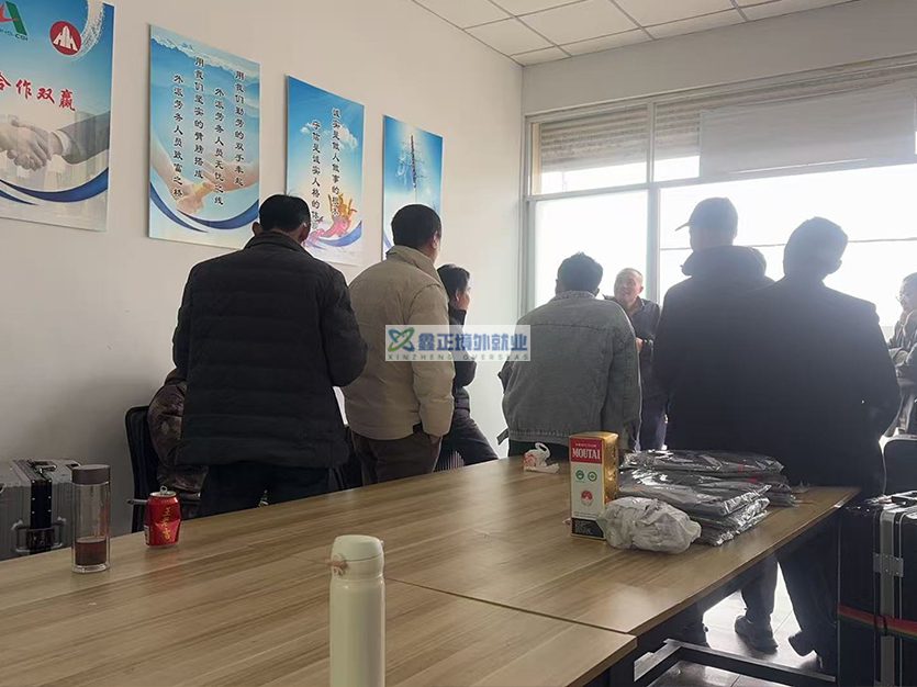 这会儿他们在泰州  收拾行李签合同 准备出发