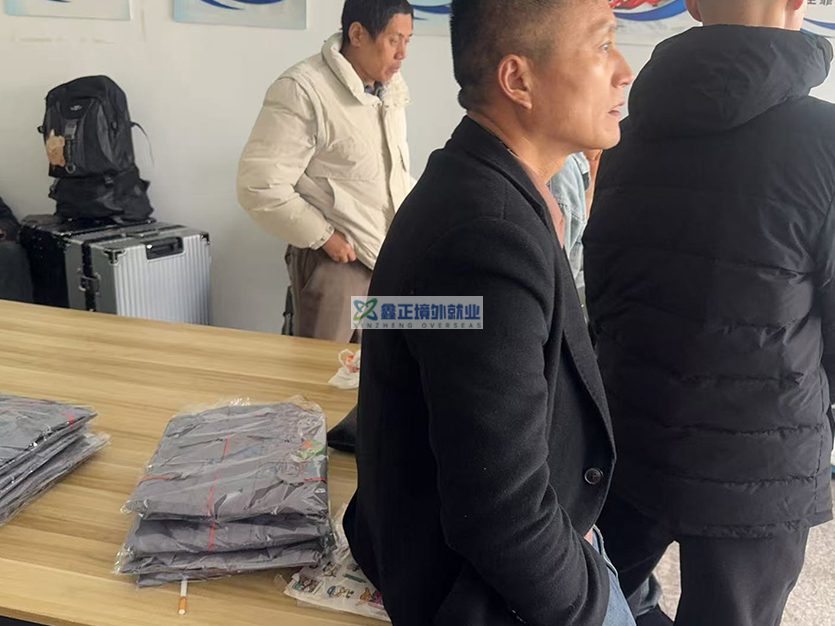 这会儿他们在泰州  收拾行李签合同 准备出发