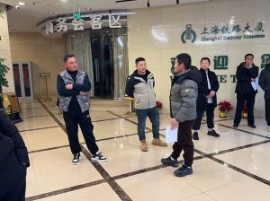 2025.12.23江苏鑫正上海铁路大厦面签培训