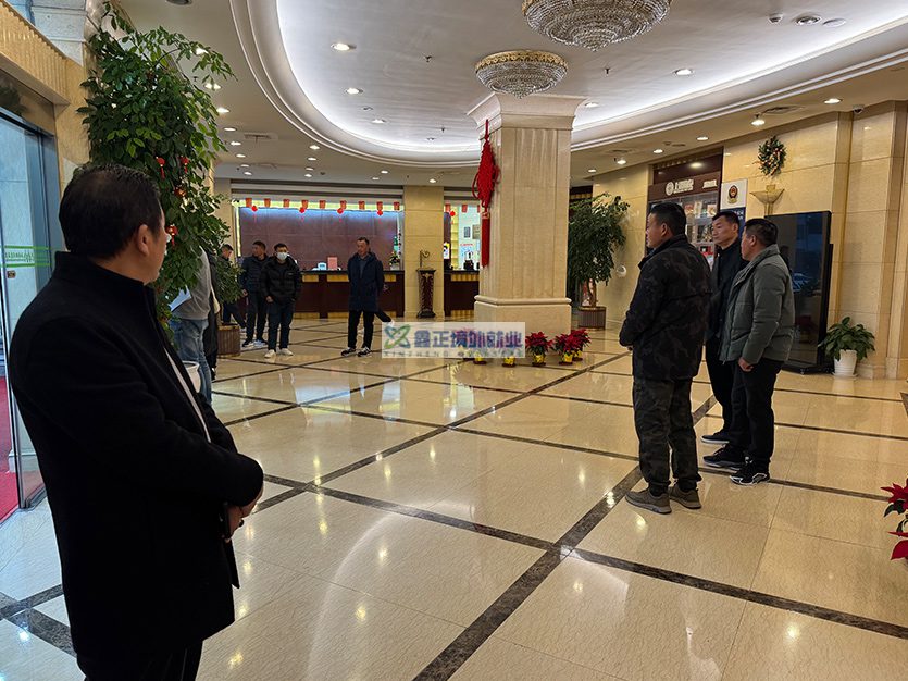 2025.12.23江苏鑫正上海铁路大厦面签培训