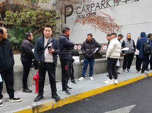2025.12.24江苏鑫正以色列上海面签