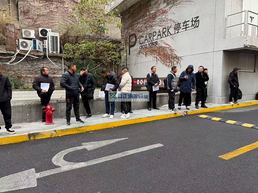 2025.12.24江苏鑫正以色列上海面签