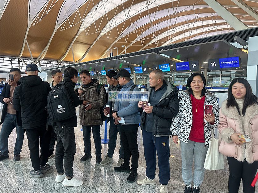 2025.12.24江苏鑫正以色列上海浦东出境