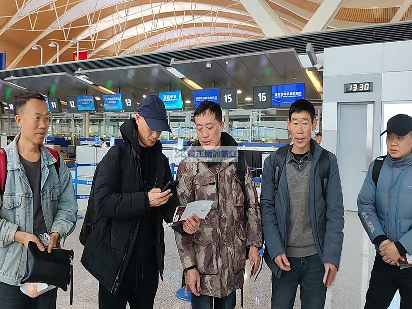 2025.12.24江苏鑫正以色列上海浦东出境