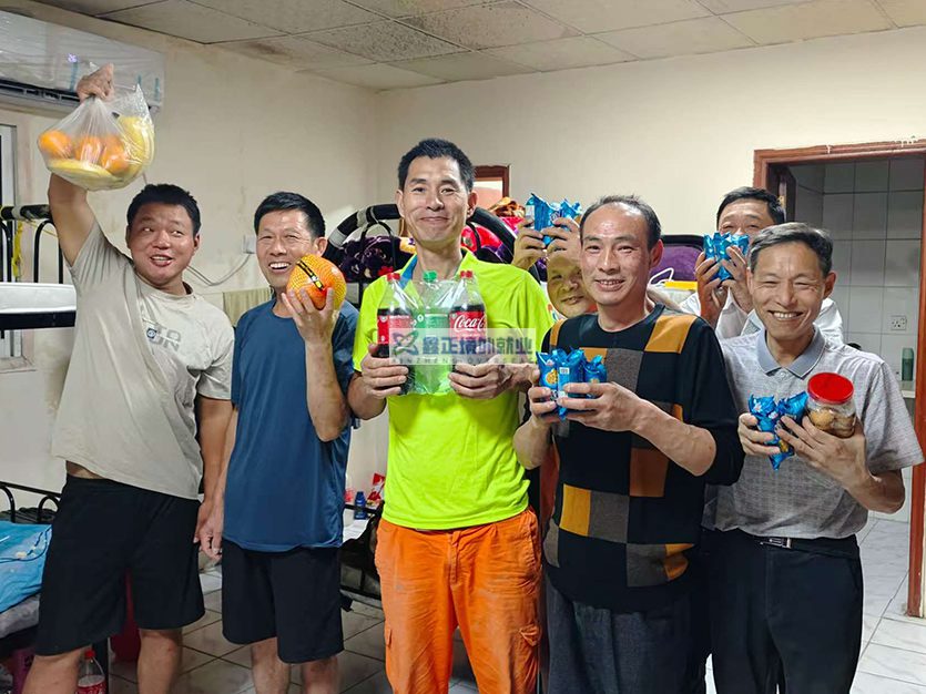 2026.1.1江苏鑫正迪拜瓷砖工元旦福利