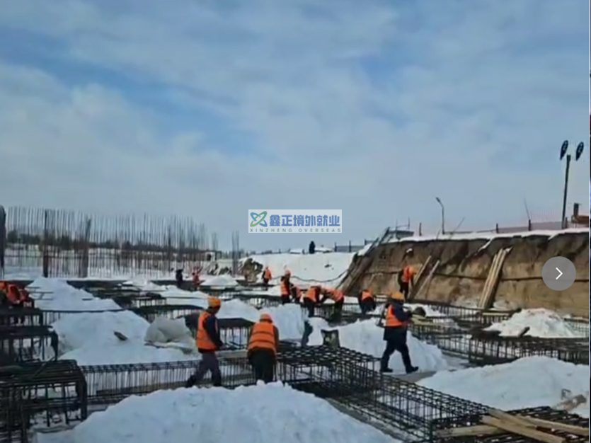 哈萨克斯项目西班牙总包单位