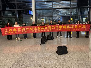 柬埔寨别墅项目，18000—24000以上/月