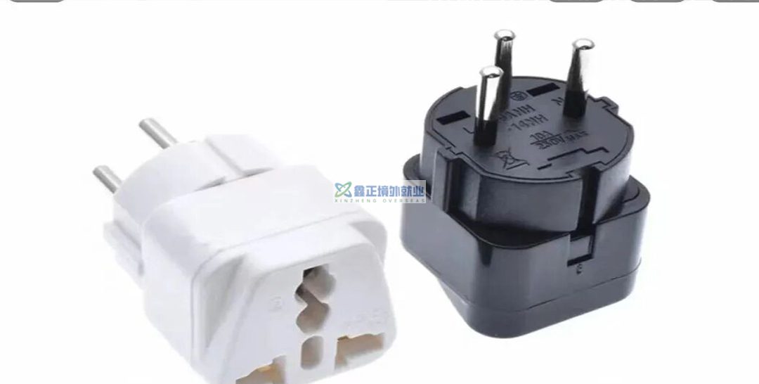 去以色列打工必备物品终极清单！