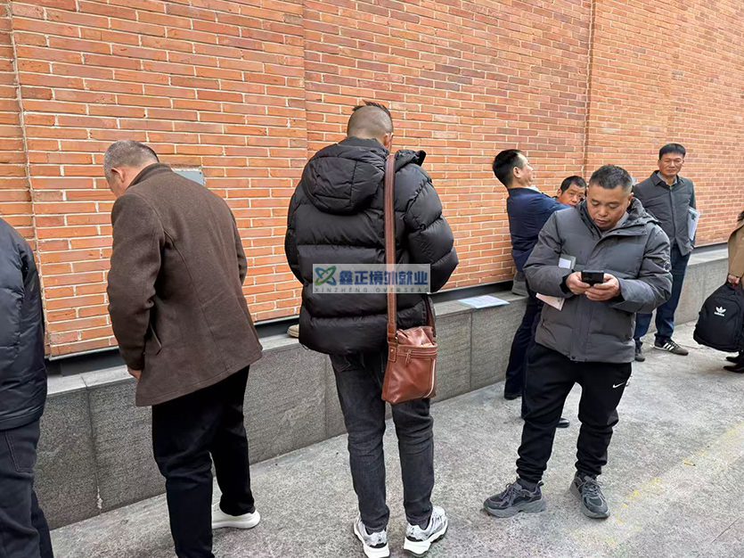 2026.1.15江苏鑫正以色列上海面签