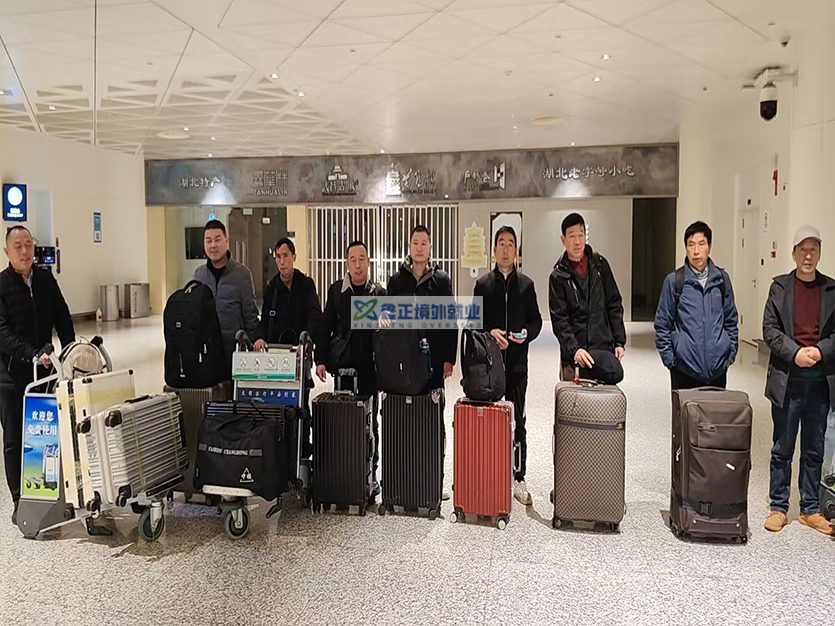 江苏鑫正2026.1.26香港出境