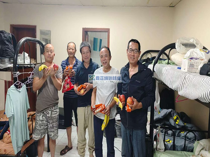 江苏鑫正2026.2.2瓷砖工福利