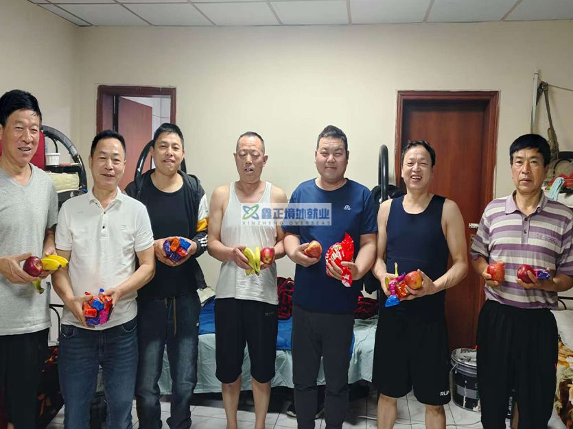 江苏鑫正2026.2.2瓷砖工福利