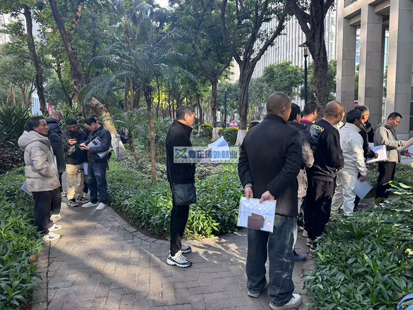 2026.2.3江苏鑫正广州面签