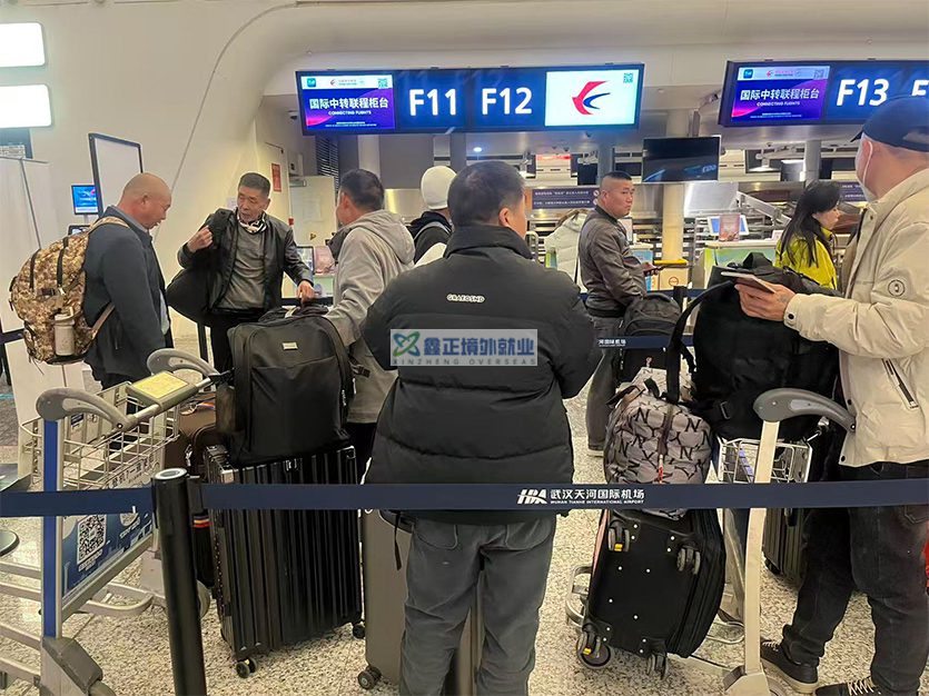 2026.2.5江苏鑫正迪拜出境