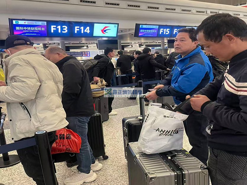 2026.2.5江苏鑫正迪拜出境