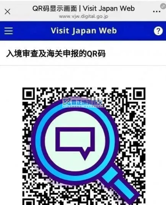 日本入境新规：这些常见药竟是违禁品？少填一张表多卡1小时！