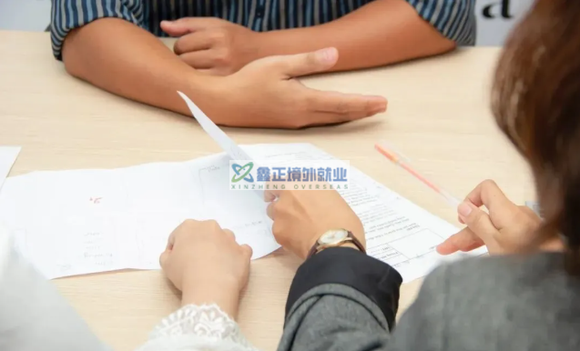 中国护照换新了，新加坡准证还有效吗？2026最新版攻略拿好不谢